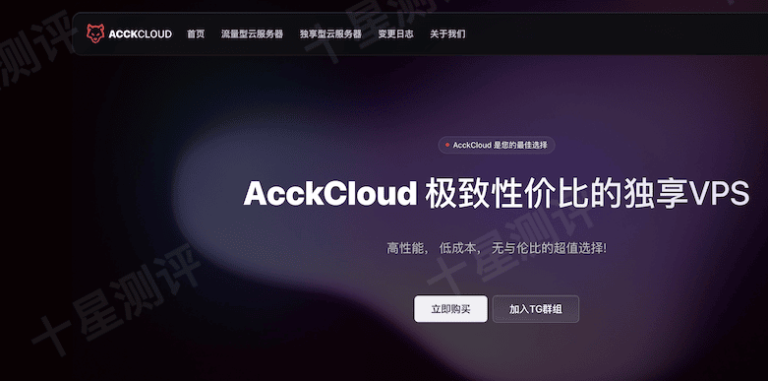 2025121214231023101410