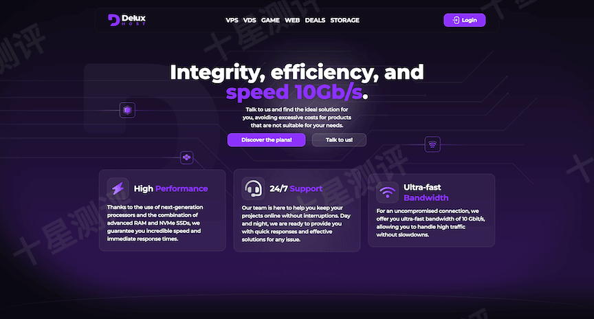 DeluxHost|新增便宜荷兰大硬盘VPS,月付1.49欧起,1核/2G内存/5G NVMe+500G HDD/1Gbps带宽 1 2025121509151915190919