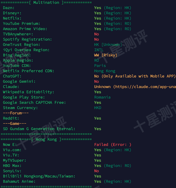 2026010514561756171417