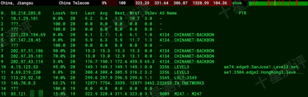 2026010514582658261426