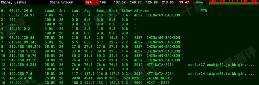 2026010514590359031403