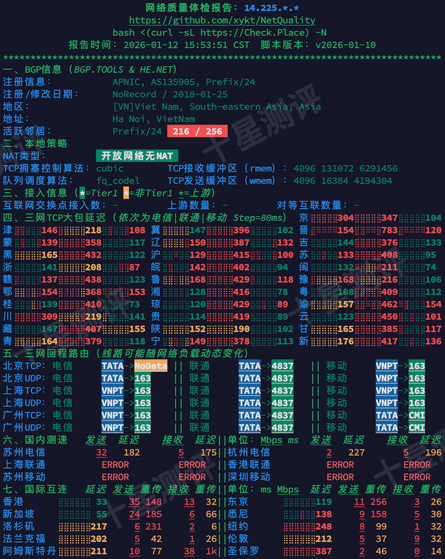 2026011613372437241324