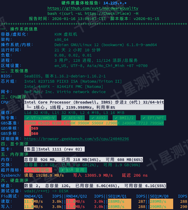 2026011613403740371337