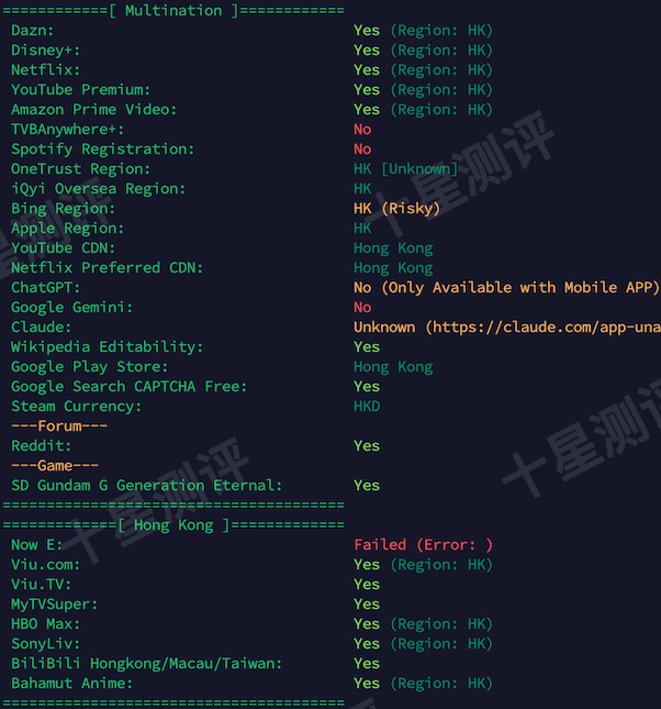 2026012002134213420242