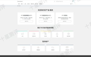 2026012100105610560056