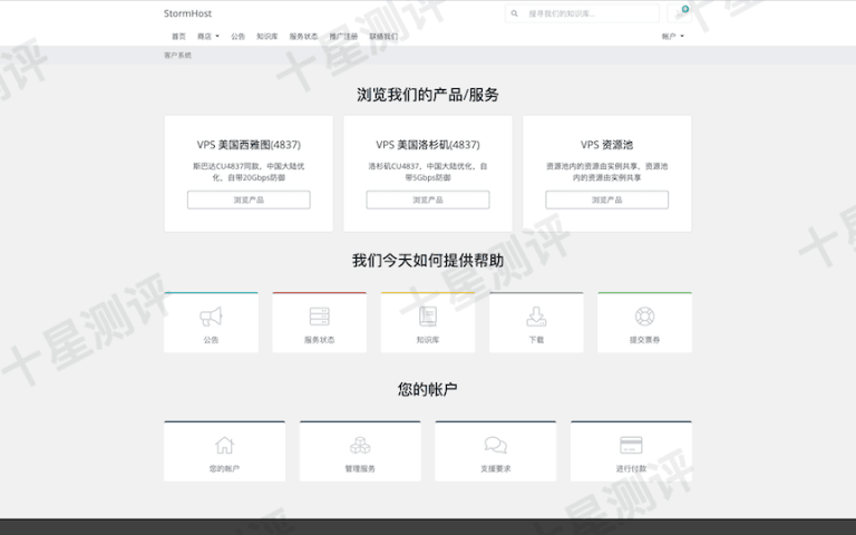 2026012100105610560056