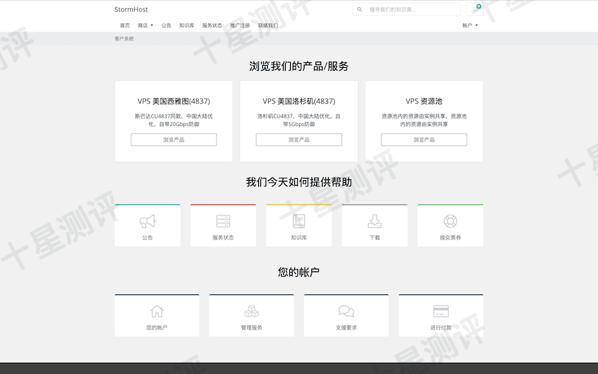 2026012100105610560056