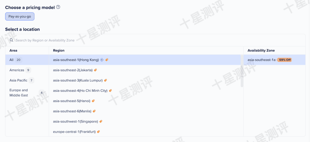 Zenlayer|弹性云服务器限时59%优惠|全球20多个机房可选,低至$0.007/小时 7 2026012502200220020202