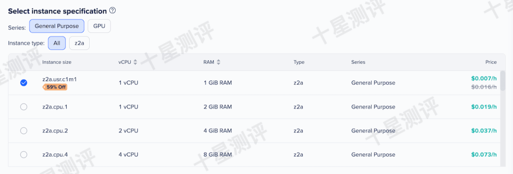 Zenlayer|弹性云服务器限时59%优惠|全球20多个机房可选,低至$0.007/小时 8 2026012502201720170217