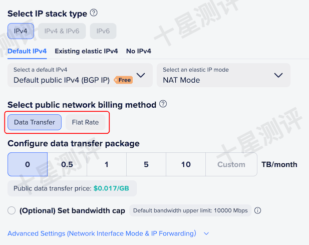 Zenlayer|弹性云服务器限时59%优惠|全球20多个机房可选,低至$0.007/小时 9 2026012502203920390239