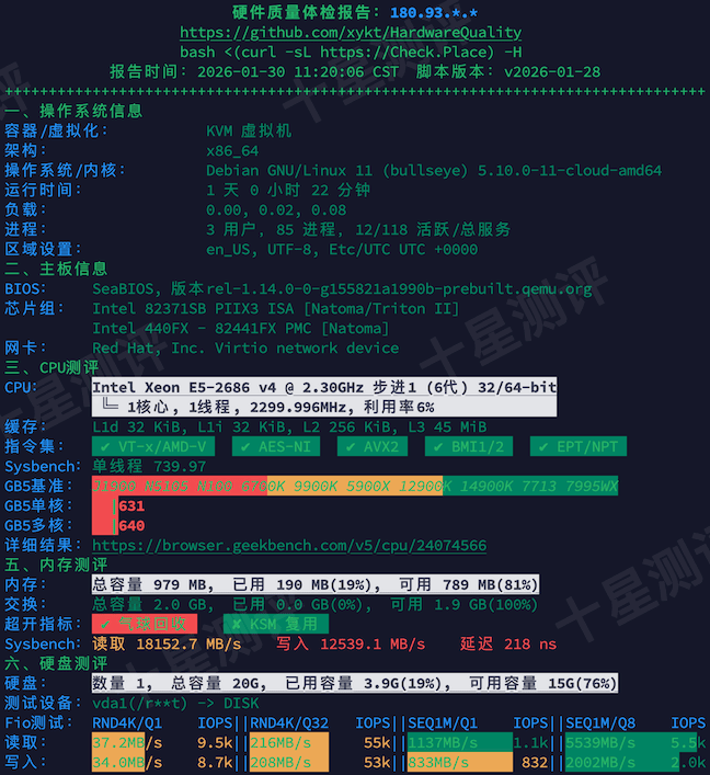 2026013011404740471147