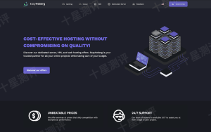 2026020415390439041504