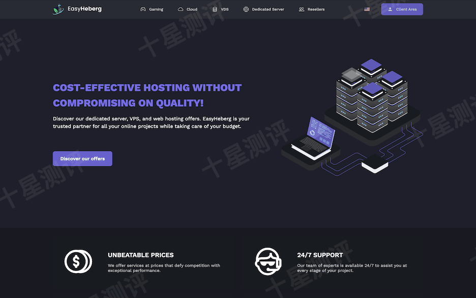 2026020415390439041504