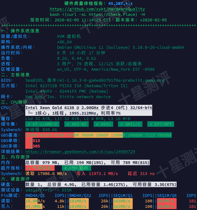 2026020511371437141114