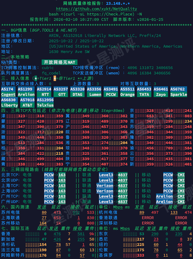 2026021010431143111011