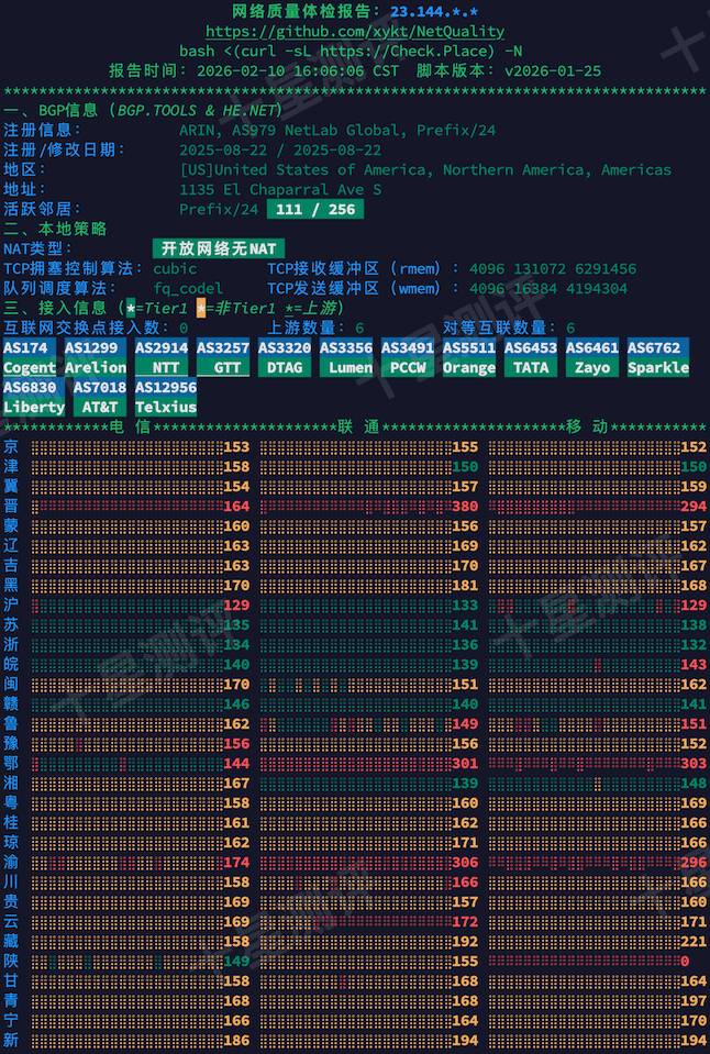 2026021016434843481648