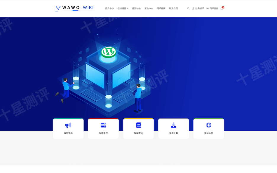 2026021114351935191419