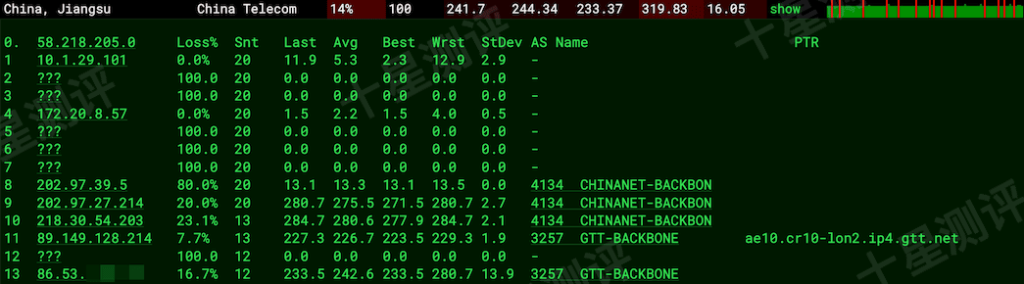 2026022611034203421142