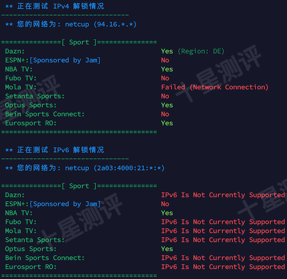 2026022710143214321032