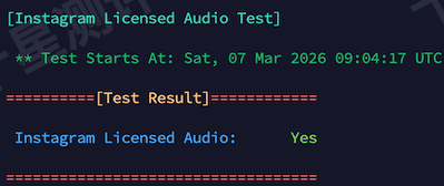 2026030717514251421742