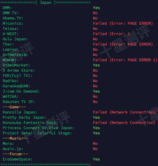 2026031014302430241424