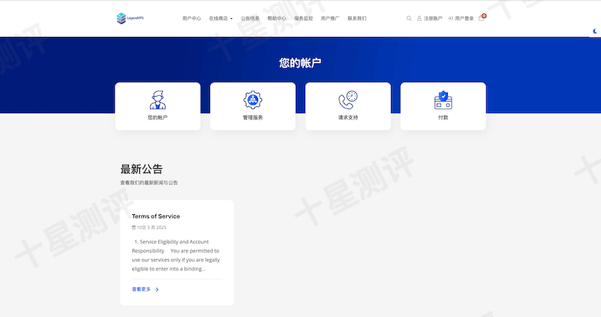 2026031113570057001300