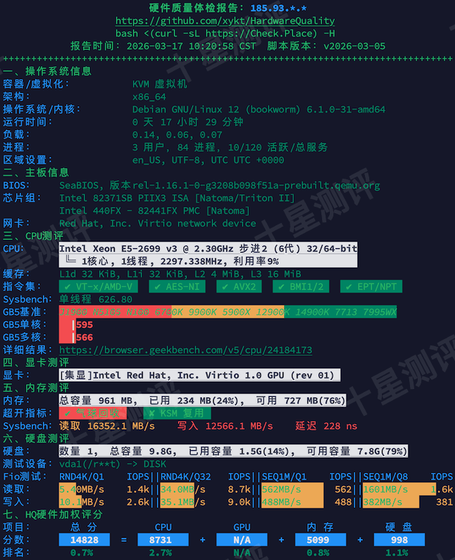 2026031909300430040904