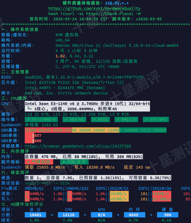 2026032414024602461446