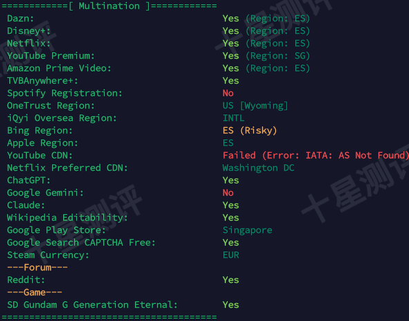 2026032510440844081008