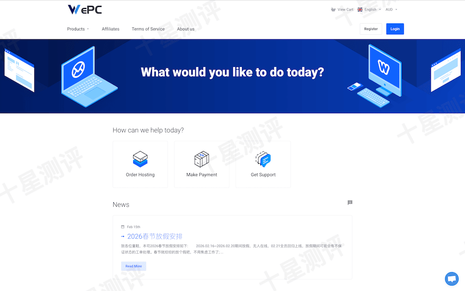WePc|西班牙原生IP双ISP家宽VPS综合测评(AS29119 AIRE Networks Spain) 1 2026033000355235520052