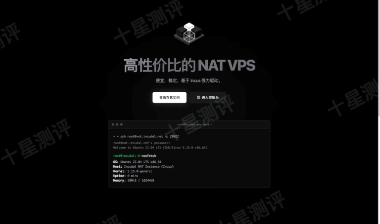 2026033110240924091009