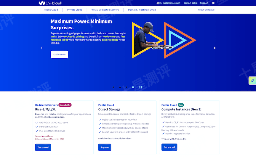 OVHcloud|ECO独立服务器促销:月付€12.99 起,年付免设置费,法国/加拿大/德国/英国等机房可选 1 2026033123092209222322