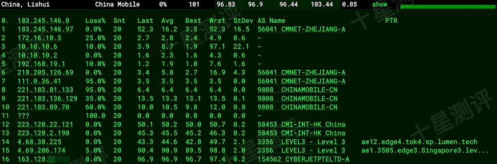 2026040816444544451645