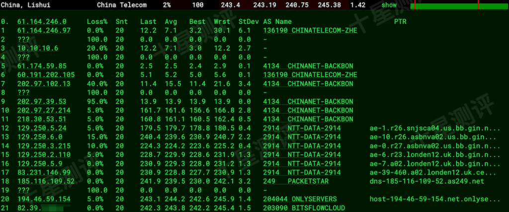 2026041709490049000900