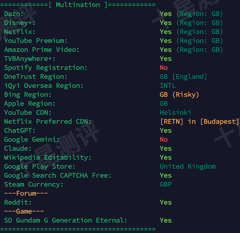 2026041710070107011001