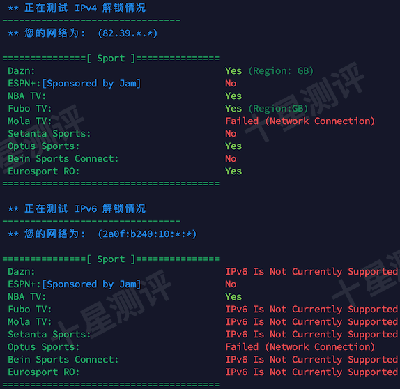 2026041710082308231023