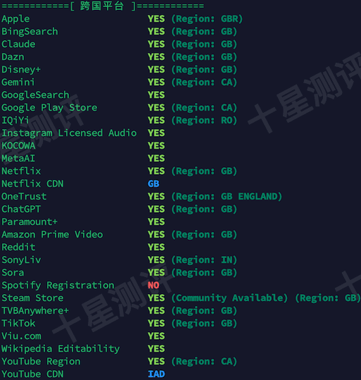 2026041710084108411041