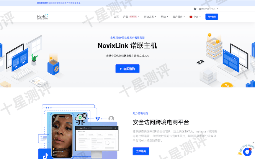 2026042315432343231523