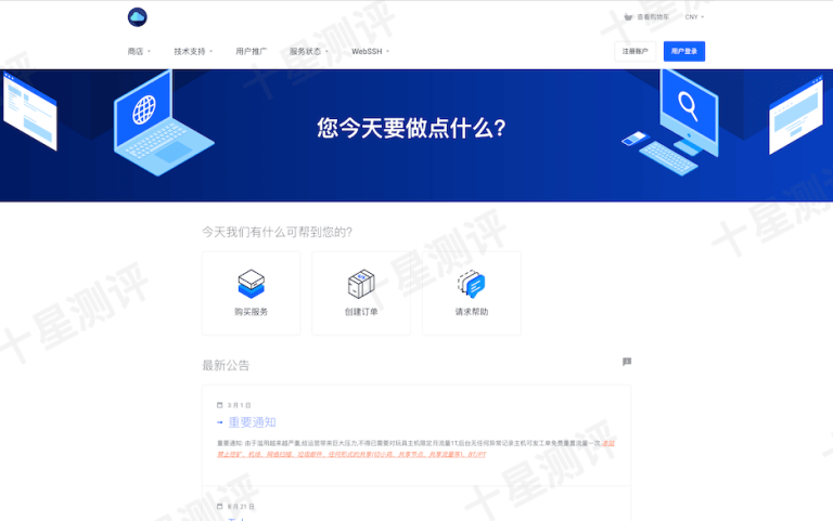 2026042409442444240926