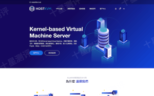 HostKvm|夏季促销:香港CTG优化VPS,8折后$9.6/月起 2 2026051801501250120112