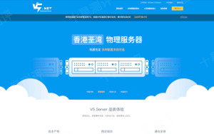 V5 Server|618促销:美国/日本优化软银VPS,168元/年起 2 2026060612554855481248
