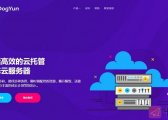 狗云VPS国庆大促销:动态云7.1折扣/免设置费/经典云九折/限时大转盘 2 fill w168 h120 g0 mark 202009231138551600832335 1